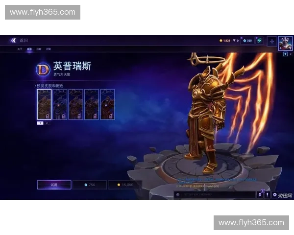 风暴英雄全新技能解析与策略搭配深度剖析