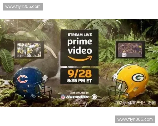 360体育直播平台全方位解析观看体验和特色功能介绍