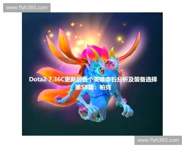Dota2叶的崛起与变革 探索这位英雄在战场中的独特战略价值